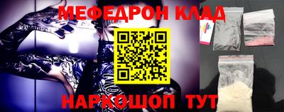 кокс Будённовск