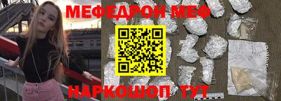 крисы Бугуруслан