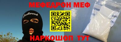кокс Будённовск