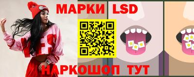 кокс Будённовск
