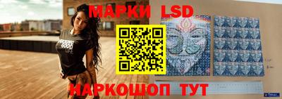 кокаин перу Бузулук