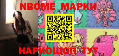 кокаин перу Бузулук