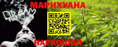 крисы Бугуруслан