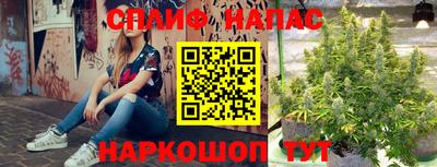 кокаин перу Бузулук