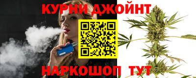 кокаин перу Бузулук