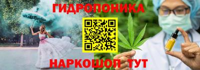 кокаин перу Бузулук