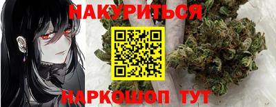 кокаин перу Бузулук