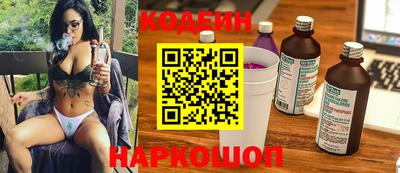 кокс Будённовск