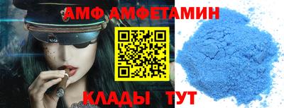 кокаин перу Бузулук
