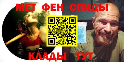 крисы Бугуруслан
