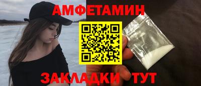 кокс Будённовск