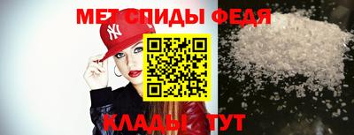 крисы Бугуруслан