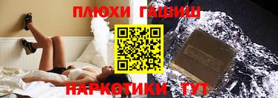 кокс Будённовск