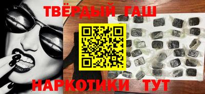 кокаин перу Бузулук